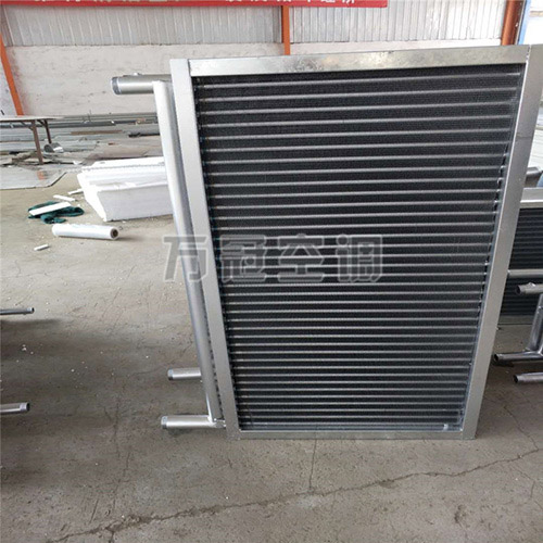 空調(diào)表冷器