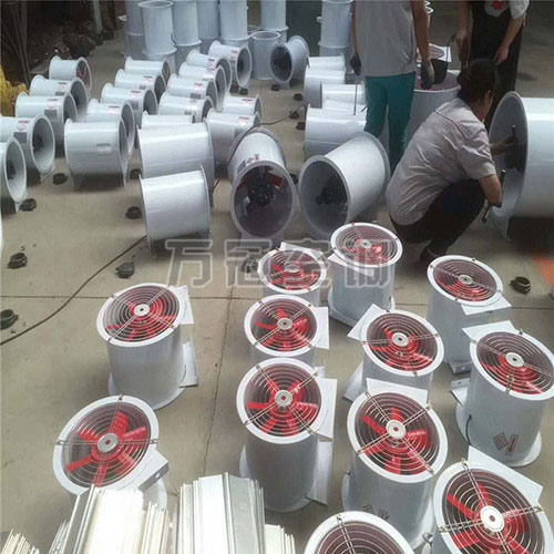 軸流風(fēng)機(jī)