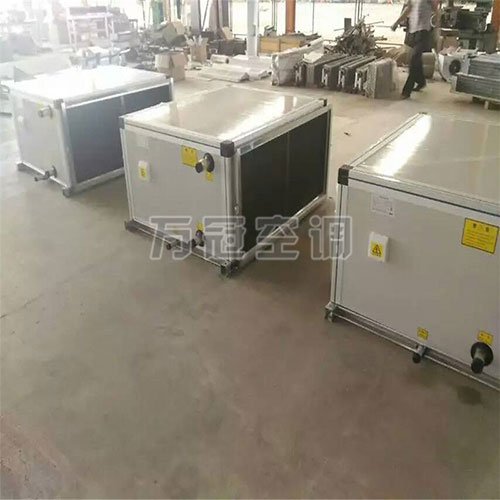 吊頂式空調(diào)機(jī)組